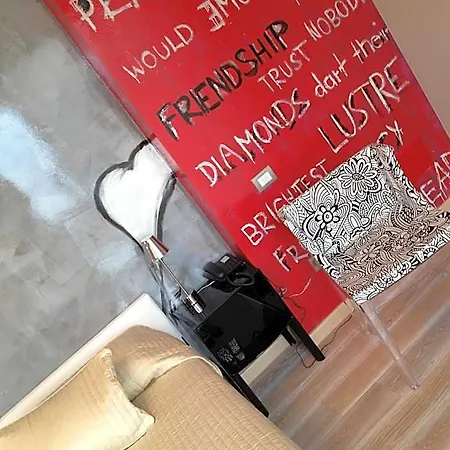 拜亚代皮尼酒店 酒店 3*